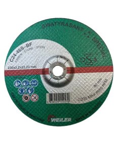 سنگ سنگبری بزرگ ستاره ریز