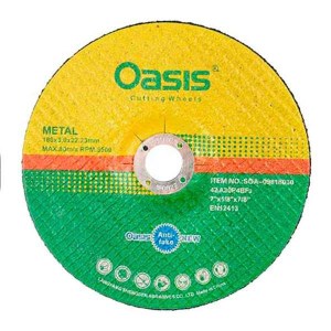 سنگ سنگبری بزرگ اوسیس