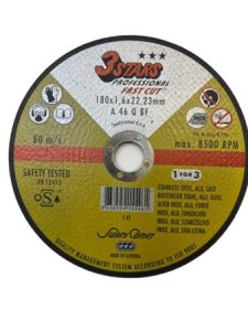 سنگ استیل بربزرگ سه ستاره