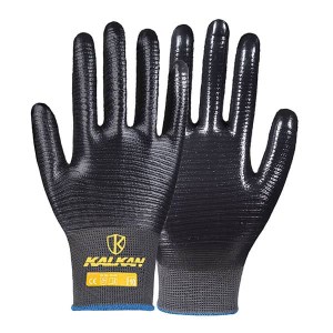 دستکش زبرا کالکان