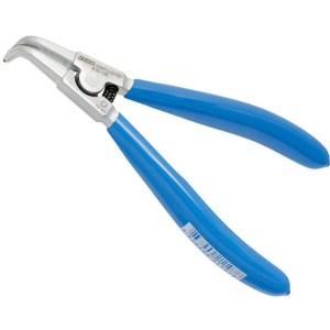 خارجمع کن کج یونیور