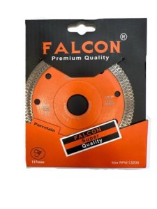 تیغ پرسلان بر فالکون سایز 115 میلیمتر( مینی)