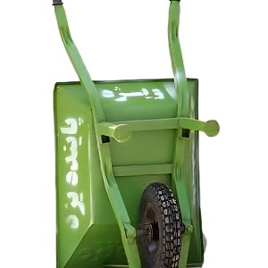 فرغون پاینده ورق 1/25