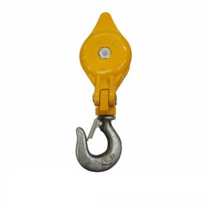 قرقره بنایی دولفین