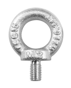 قلاب دینام نری 20