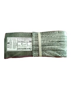 تسمه 10 سانتی تک لا 5متر نوار