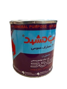 چسب آهن مشهد کیلو