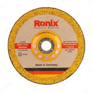 سنگ برش آهن بزرگ 3703 رونیکس