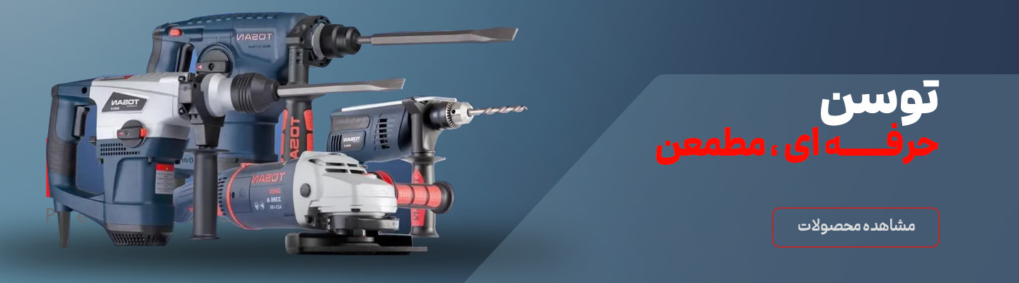 توسن.psdبنر-Recovered-1