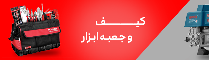 دوتایی2